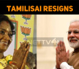 Tamilisai Resigns From BJP!