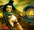  Devadidev Mahadev Bengali tv-serials on Star Jalsha
