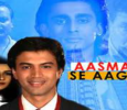 Aasmaan Se Aagay Hindi tv-shows on Hungama Play