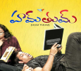 Hum Tum - Telugu Telugu tv-serials on Hungama Play