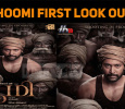Bhoomi First Look Out!