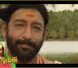 Sree Guruvayurappan Malayalam tv-shows on SURYA TV
