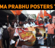 Dharma Prabhu Posters Torn!