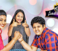 Amma Sarileru Nekevvaru Telugu tv-shows on Gemini TV