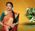 Wife Chetilo Life Telugu tv-shows on Star Maa