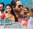 Veeduru Thira Hindi tv-serials on ITN