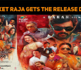 Market Raja Gets The Release Date!