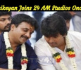 Sivakarthikeyan Joins 24 AM Studios Once Again!