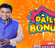 Daily Bonus Gujarati tv-shows on Colors Gujarati