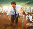 Bairavaa Gets An U From Censor Board!