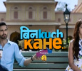 Bin Kuch Kahe Hindi tv-serials on ZEE TV