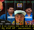 Tadipar Rajasthani tv-serials on DD Rajasthan