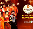Zee Rishtey Awards 2022 Hindi awards on Rishtey TV