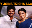 Trisha Joins Vijay Again?