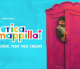 America Mappillai Tamil web-series on ZEE5