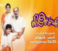 Kuttikurumban Malayalam tv-serials on Zee Keralam