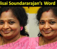 Controversial: Tamilisai Soundararajan’s Word Fight With A Passenger