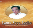 Swara Raaga Sudha Tamil tv-serials on DOORDARSHAN