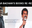 Thangar Bachan’s Books Re-released!