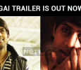Sigai Trailer Is Out Now!