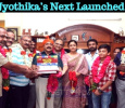 Jyothika’s Next Launched!