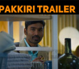 Dhanush Releases Pakkiri Trailer!