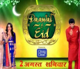 Daawat E Eid Hindi tv-shows on ZEE TV