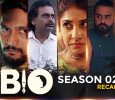 Bio Season 2 Sinhala tv-serials on Swarnavahini TV