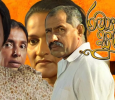Ramya Suramya Sinhala tv-serials on Swarnavahini TV