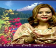 Dogri Lok Geet  Urdu tv-shows on DD Kashir