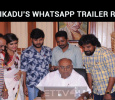 Munthirikadu’s WhatsApp Trailer Released!