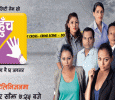 Pahunch Nepali tv-shows on NTV