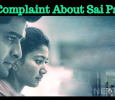 A Complaint About Malar Teacher’s Behaviour!