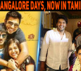 Bangalore Days, Now In Tamil.