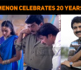 Rajiv Menon Celebrates 20 Years Of Kandukondain Kandukondain!