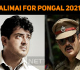 Valimai For Pongal 2021?