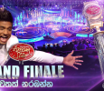 Dream Star Season 6 Sinhala tv-shows on TV Derana