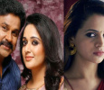 Kavya Madhavan Escapes From Kochi!