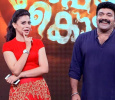 Chaya Koppayile Kodumkattu Malayalam tv-shows on Mazhavil Manorama TV