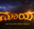 Maya - Kannada Kannada tv-serials on UDAYA TV
