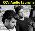 Chekka Chivantha Vaanam Audio Launched!