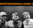 Ala Vaikunthapuramlo Audio Launch In November!