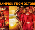 Suseenthiran’s Champion From October!
