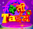 Masti Time Hindi tv-shows on Atrangii TV
