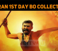 Asuran First Day Box Office Collection!