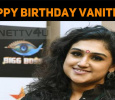 Bigg Boss Vanitha Vijayakumar Celebrates Her Birthday Today!
