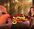 Durga-odia Odia tv-serials on Tarang TV