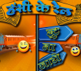 Hasee Ke Rail Chhoot Na Jaaye Bhojpuri tv-shows on Zee Biskope