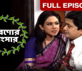 Labonner Sansar Bengali tv-serials on Zee Bangla