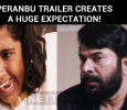 Peranbu Trailer Creates A Huge Expectation!